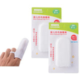 6pcs/set Baby Oral Dental Teeth Gauze Finger Toothbrush  Cleaning Care Hygiene