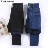 2021 Women Winter Fleece Jeans New Solid Warm Thicken Denim Pencil Pants Fashion Skinny Jean Pants Sexy Slim Trousers plus size