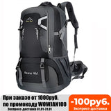 60L Waterproof Unisex Men Backpack Travel Pack Sports Bag Pack Outdoor Climbing Hiking Camping Backpack For Male Women Female