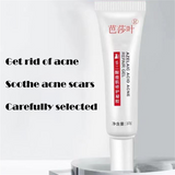 7 Days Azelaic Acid Acne Removal Cream Fade Acne Spots Oil Control Anti-Acne Shrink Pores Acne Treatment Cream Face Gel Skin Car